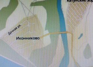 Продается участок, 12.81 сот., село Иконниково, Берёзовая улица, 1