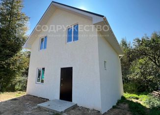 Продается дом, 94 м2, деревня Колобово, деревня Колобово, 6