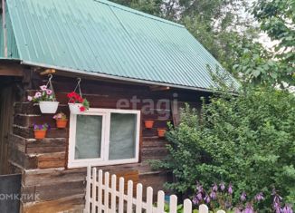 Продажа дома, 75 м2, Благовещенск, Фабричный переулок