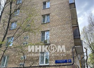 Продается 1-комнатная квартира, 30.9 м2, Москва, улица Гарибальди, 17к4, район Черёмушки