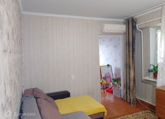 3-комнатная квартира на продажу, 50.1 м2, Славянск-на-Кубани, Краснодарская улица, 267