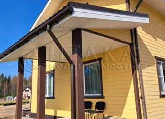 Дом на продажу, 131 м2, Рабитицкое сельское поселение