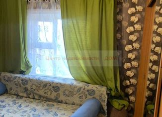 Продается дом, 30 м2, поселок городского типа Борисовка, Новоборисовская улица, 27