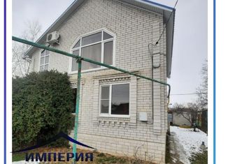 Продажа дома, 36 м2, Новокубанск