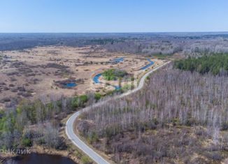 Продажа земельного участка, 14.1 сот., деревня Красный Яр