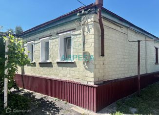 Продается дом, 70 м2, посёлок Красный Остров