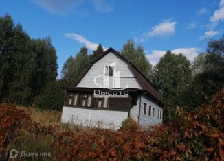 Продается дом, 74.5 м2, деревня Харино