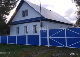 Продается дом, 122 м2, село Буланиха, Колхозная улица, 97