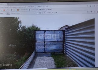 Продажа дома, 82 м2, село Карабаш, Сибирская улица
