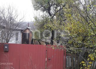 Продаю дом, 53.3 м2, поселок Верхнебаканский, Железнодорожная улица