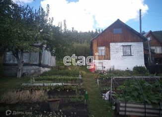 Продажа дома, 20 м2, село Новоандреевка