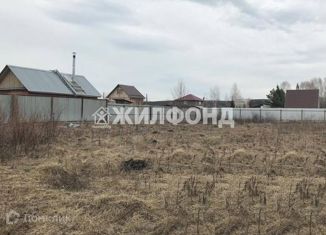 Продажа земельного участка, 11 сот., деревня Смолино