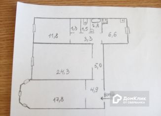 Продам комнату, 81 м2, Нижний Новгород, улица Василия Иванова, 1, метро Буревестник