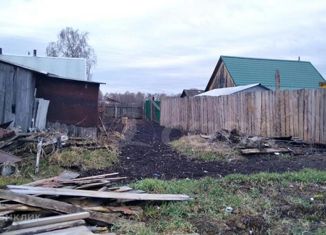 Продажа дома, 57.1 м2, деревня Черемушки, Новая улица, 16