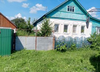 Продажа дома, 47 м2, село Бабаево, улица Герасимова, 6