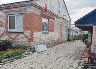 Продам дом, 103.7 м2, деревня Касарги, Российскии переулок, 1