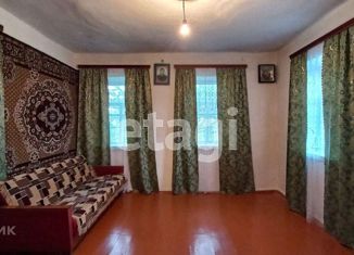 Продаю дом, 47.4 м2, село Весёлое, улица Свободы