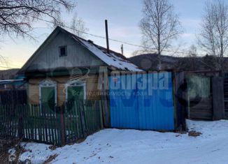 Продаю дом, 20 м2, поселок городского типа Атамановка