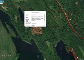 Продаю участок, 10 сот., СОТ Вымпел, 5-я улица