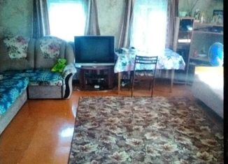 Дом на продажу, 9999 м2, село Фёдоровка, улица Клары Цеткин, 71