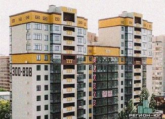 Продается 3-комнатная квартира, 70 м2, Ставрополь, улица Ленина, 228, микрорайон №6