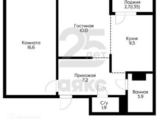 Продам 2-комнатную квартиру, 54 м2, Краснодар, ЖК Новелла, Питерская улица, 40
