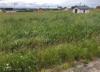 Продается земельный участок, 10 сот., коттеджный посёлок Южный Версаль