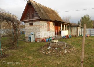 Продам дом, 20 м2, деревня Савиново