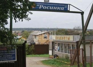 Продам участок, 5 сот., Бердск, 14-я улица