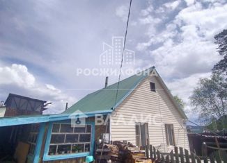Дом на продажу, 48 м2, поселок городского типа Атамановка