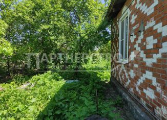 Продажа дома, 62.3 м2, поселок городского типа Ильский, Первомайская улица