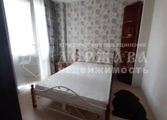 Продам 2-ком. квартиру, 40.1 м2, Кемерово, проспект Шахтёров, 62