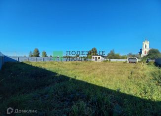 Продается земельный участок, 15 сот., село Васильевское