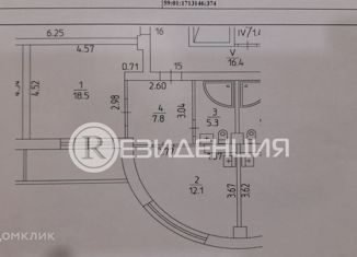 1-комнатная квартира на продажу, 43.7 м2, Пермь, Светлогорская улица, 19, жилой район Нижняя Курья