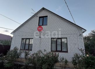 Продам дом, 136.3 м2, Ставропольский край, площадь Ленина