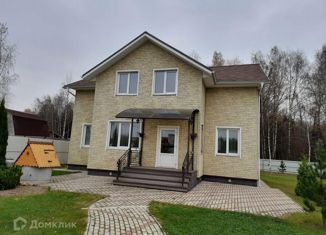 Аренда дома, 250 м2, деревня Малые Вязёмы, Восточная улица, 14