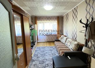 Продается 2-комнатная квартира, 43 м2, Ижевск, улица Циолковского, 13, Южный жилой район