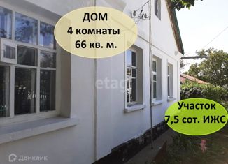 Продается дом, 66 м2, Симферополь, улица Планеристов