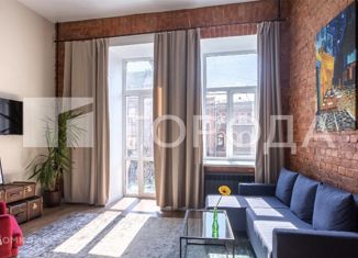 Продажа квартиры студии, 18 м2, Москва, улица Новый Арбат, 23, метро Смоленская