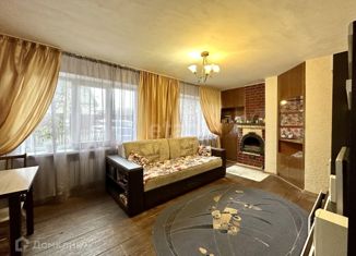 Продам дом, 70 м2, Старый Оскол, Вишнёвая улица