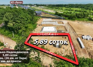 Продажа участка, 5.9 сот., село Вольно-Надеждинское, Путейский переулок, 34Б