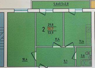 Продаю 2-ком. квартиру, 56.7 м2, аул Новая Адыгея, Бжегокайская улица, 31/9к2, ЖК Родной Дом