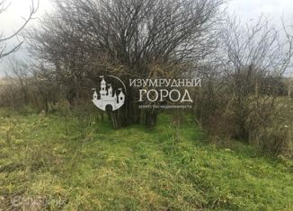 Продажа земельного участка, 4.5 сот., Темрюк, Садовая улица