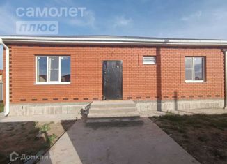 Дом на продажу, 103.5 м2, Астраханская область, Южная улица