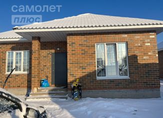 Продается дом, 95.2 м2, Оренбургская область, Уральский переулок