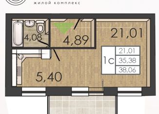 Продам однокомнатную квартиру, 35.3 м2, Пермь, улица Борцов Революции, 1Ак6, Ленинский район