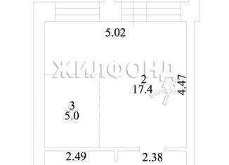 Продаю 1-ком. квартиру, 32.2 м2, поселок Ложок, Солнечная улица, 43