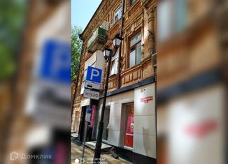 Продажа 1-комнатной квартиры, 15 м2, Ростов-на-Дону, улица Серафимовича, 64, Ленинский район