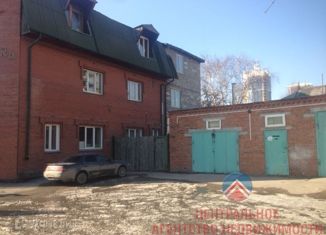 Дом на продажу, 696 м2, Новосибирск, улица Писарева, 89А, метро Маршала Покрышкина