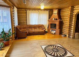 Продаю дом, 297 м2, деревня Островки